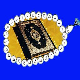 Tecvid elmi 1-ci kitab for  Android – Latest Version & Features app icon