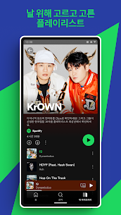 Spotify (스포티파이) : 음악부터 팟캐스트까지 (PREMIUM) 8.9.18.512 3