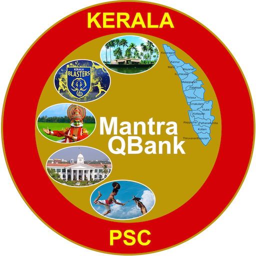 Mantra QBank - Kerala PSC logo