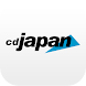 CDJapanアプリ