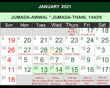 Islamic Hijri Calendar 2021 1