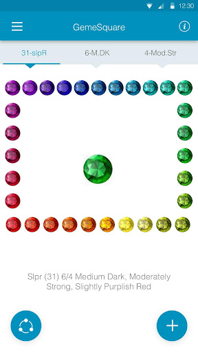 Android application GemeSquare screenshort