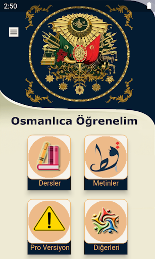 Android application Osmanlıca Öğreniyorum Dersleri screenshort