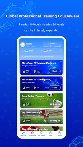 MicroTeam Screen 2