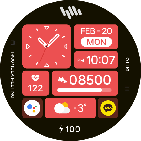 SamWatch Infoblock 5 screenshot 34