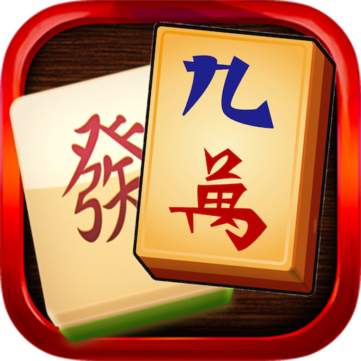 rare topic Stable Mahjong Solitaire 3D Game - Apps on Google Play