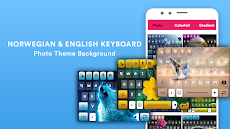 Norwegian Keyboard Appのおすすめ画像1