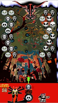 Happy - Screenshot 4