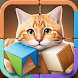 Jigsort: jigsaw block puzzle - Androidアプリ