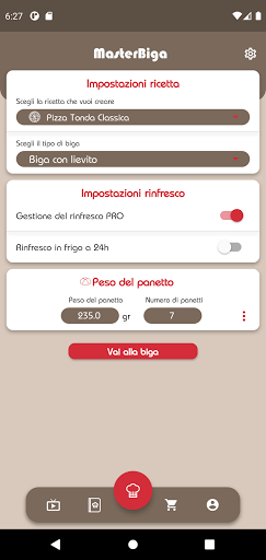 Android application MasterBiga screenshort