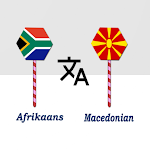Cover Image of 下载 Afrikaans To Macedonian Trans  APK