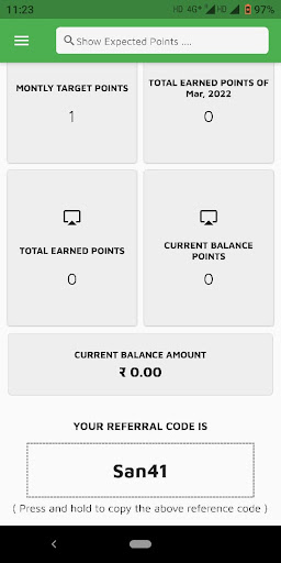 AllMart Employee Screen 2