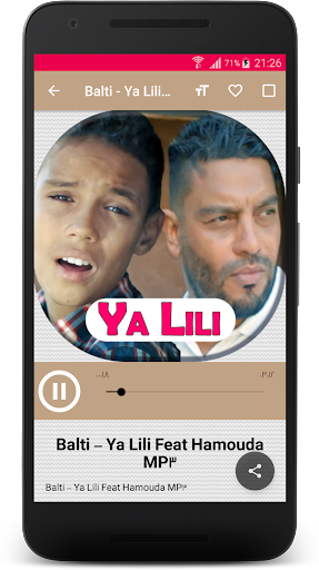 بلطي ياليلي - Balti Ya Lili Screen 2
