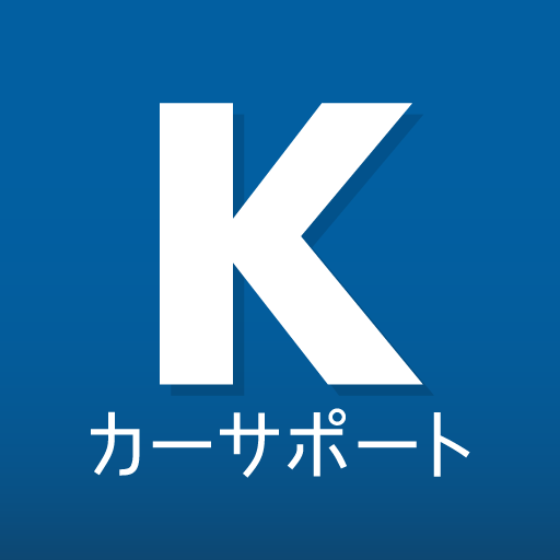 北日本石油 カーサポート logo