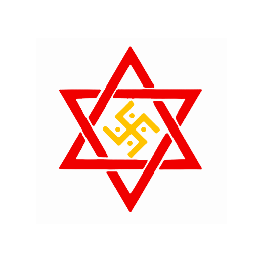 Purohit logo