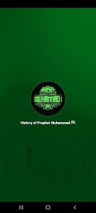 History of Prophet Muhammad Unknown