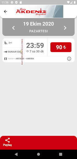 Güney Akdeniz Seyahat Screen 2