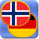 Lernen Norwegisch Sprachführer