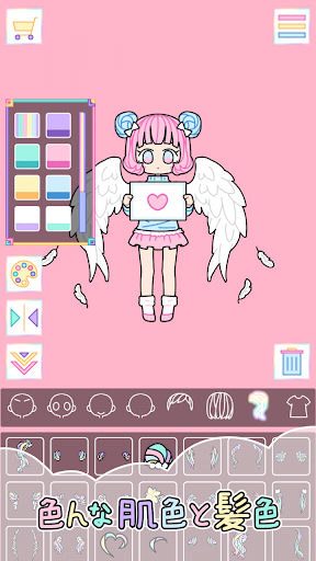 パステルガール 着せ替えゲーム Google Play のアプリ