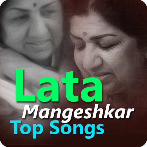 Lata Mangeshkar Old Hindi Song