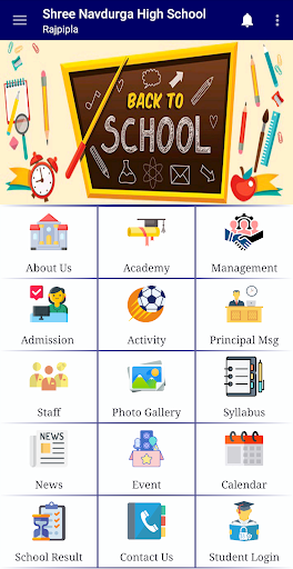 Shree Navdurga High School Screen 2