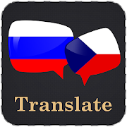Russia Czech Republic Translator