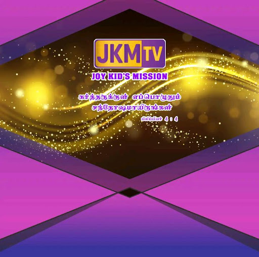 JKM TV Live
