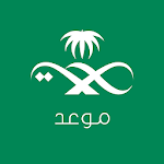 Cover Image of Download Mawid (موعد)  APK
