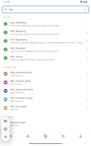 Aaveg Manage Stations and More