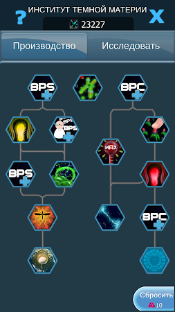 Game screenshot Bacterial Takeover игра-кликер apk download