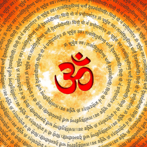 Gayatri Mantra logo