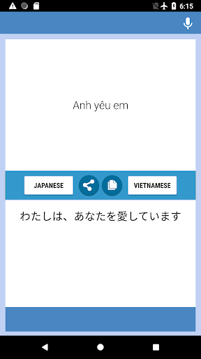Japanese-Vietnamese Translator Screen 2