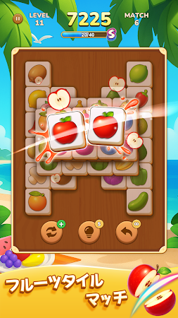 Game screenshot 麻雀マッチング：フルーツ・スプラッシュ mod apk