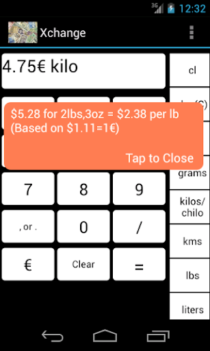 Android application Xchange screenshort