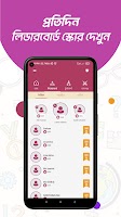 screenshot of Quizee - Trivia Star Quiz Game