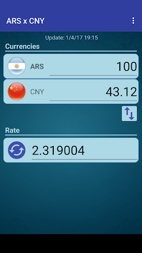 Android application Argentine Peso x Chinese Yuan screenshort