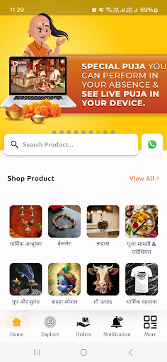Android application Go Dharmik screenshort