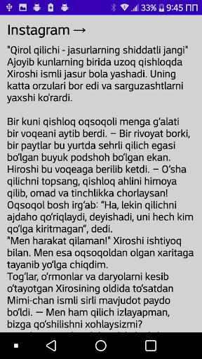 Yapon Hikoyalar 2 Screen 2