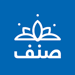 Senf (صنف): Download & Review