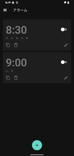 Android application VoiceAlarm screenshort