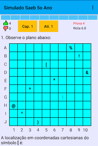 Android application Saeb de Matemática screenshort