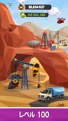 放置石油王：ガソリン工場シミュレーターのおすすめ画像3