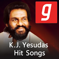 Yesudas songs Hit Old Evergreen songs MP3 App.