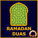 Ramadan Duas - Androidアプリ