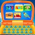 Kids Toy Laptop - Preschool Learning Activity1.6