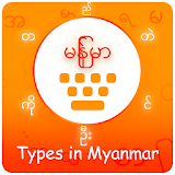 Type In Myanmar icon