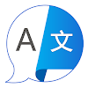 Translate: Language Translator MOD APK 1.14.4 (Premium Unlocked)