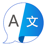 Translate all - All Languages Translator Apk