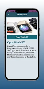 Oppo Watch RX Guide