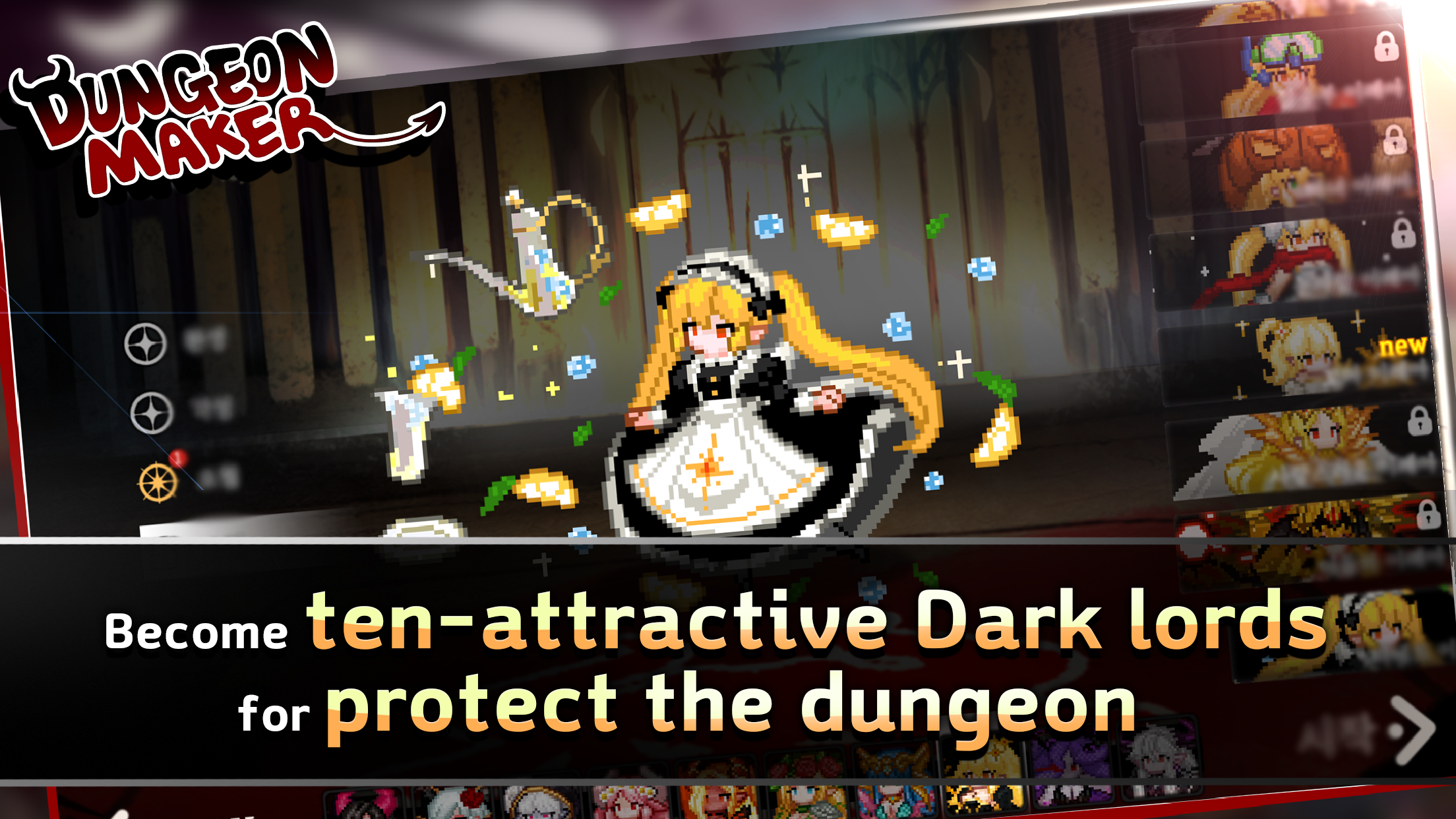 Dungeon Maker Mod Apk